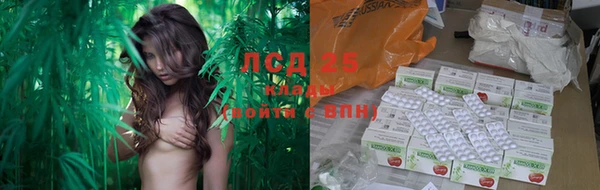 гашишное масло Баксан