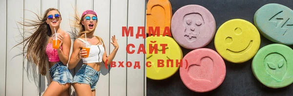 mdpv Балахна