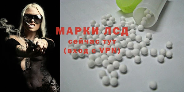 mdpv Балахна