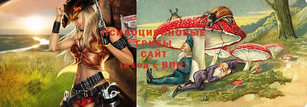синтетический гашиш Балабаново