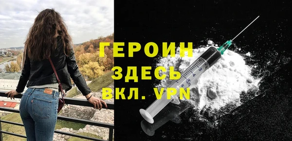 гашишное масло Баксан