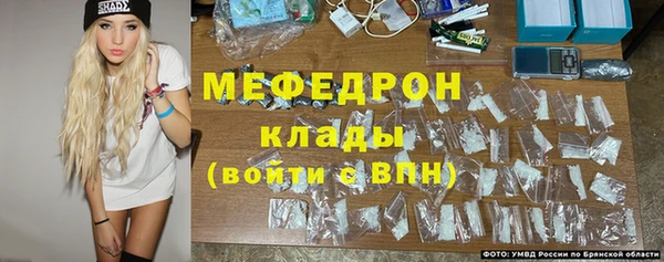 кокс Армянск