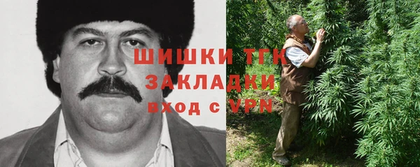 mdpv Балахна