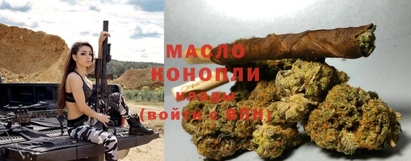 mdpv Балахна