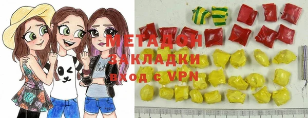 стафф Аркадак