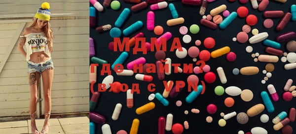 синтетический гашиш Балабаново