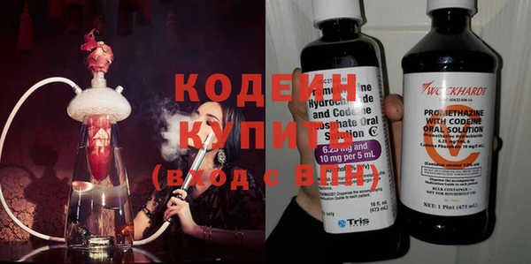 mdpv Балахна