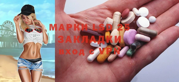 гашишное масло Баксан