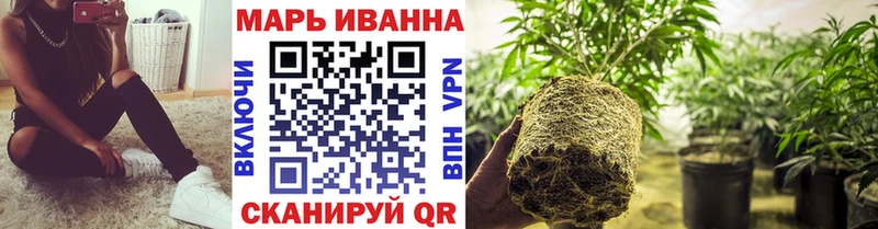 Марихуана AK-47  наркошоп  Коммунар 